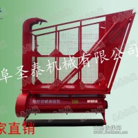 牧草青儲(chǔ)收獲機(jī) 青儲(chǔ)秸稈收獲機(jī)
