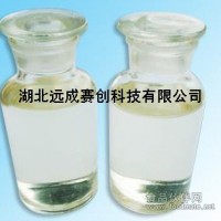 高粱型香精廠家直銷品質(zhì)保
