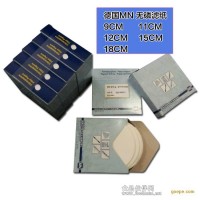 拭鏡紙/擦鏡紙/專業MN擦鏡紙/擦鏡紙