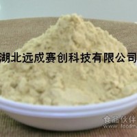 蔗糖脂肪酸酯SE-11廠家直銷品質保證