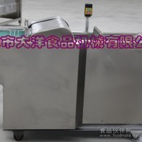 大洋芹菜切段機，土豆切塊機，豆腐皮切絲機