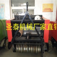 圣泰牌行走式秸稈打捆機(jī) 70*100秸稈打捆機(jī)