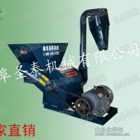 秸稈粉碎收獲機(jī)操作視頻