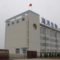 供應檸檬酸鈣