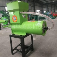 家用漿渣分離機 小型紅薯漿渣分離機