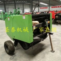 廠家直銷ST50*80型秸稈撿拾打捆機(jī)