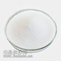L-肉堿富馬酸鹽90471-79-7