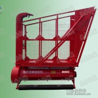 青玉米秸稈粉碎收獲機價格