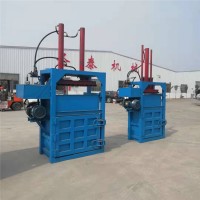 廢布料打包機 紙帶打包機 棉絮打包機 廢物廢料打包機