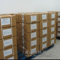 甜菊糖苷廠家 甜菊糖甙 甜菊糖 甜葉菊苷