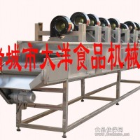 核桃風干機 風干除水設備-大洋制造