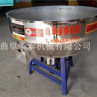 全自動(dòng)紅薯粉條機(jī)視頻 紅署粉條機(jī)
