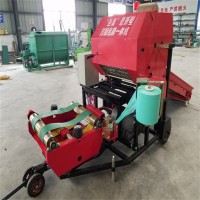 青飼料打捆機 秸稈揉絲打捆機 打捆機操作視頻 麥草打包機