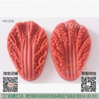 YQYM藝強(qiáng)（一鳴 ）工廠直銷(xiāo) 糖藝工具、壓模工具、樹(shù)葉壓模