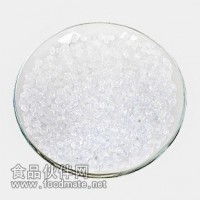 低價直銷苯甲酸鈉532-32-1