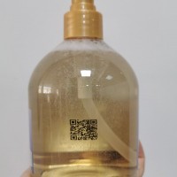 消毒液二維碼噴碼機洗手液跳碼噴碼機產品追溯碼配套流水線噴碼機