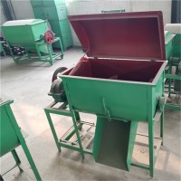 大中小型飼料混料機 小型精飼料攪拌機