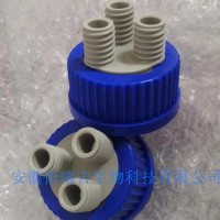 三孔蓋 多孔螺旋蓋