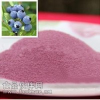 低價直銷藍莓色食用色素