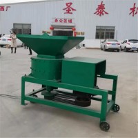 臥式打漿機價格 打漿機廠家