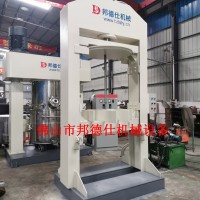 雙行星動力混合攪拌機 電子密封膠設備