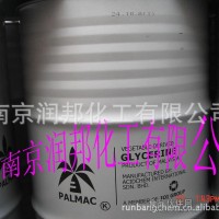 椰樹/南方/大自然/KLK等品牌正癸酸