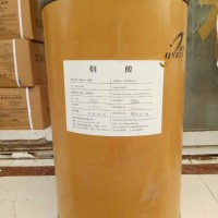 煙酸生產廠家品牌報價