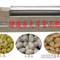 洗土豆設備--土豆脫皮機、土豆去皮機、剝皮機