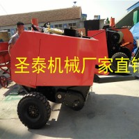 秸稈撿拾打捆機 粉碎秸稈打捆機