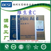維生素C，維生素C廠家，維生素C生產(chǎn)廠家