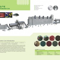 sp98  魚飼料寵物糧  時產1000kg雙螺桿機械設備