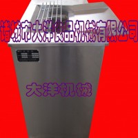 高效率帶魚切段機 加工刀魚的機器