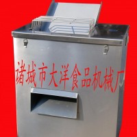 切肉機新選擇 大洋牌切肉設備--好用不貴