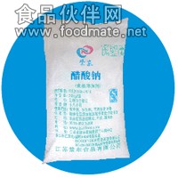 廠家直銷食品級(jí)醋酸鈉