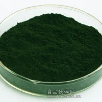 葉綠素銅鈉鹽價格，葉綠素銅鈉鹽生產(chǎn)廠家