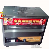 大型自動控溫燃氣油炸鍋,多功能商用炸油條機