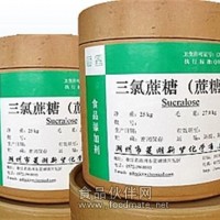 三氯蔗糖 蔗糖素