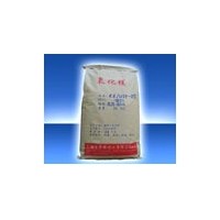 食品級氧化鎂廠家報價