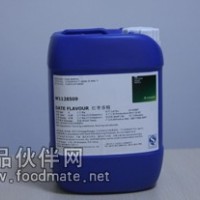 廣州群德供應(yīng)法國曼氏食用水油兩溶性香草香精