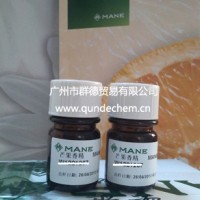 廣州群德供應(yīng)法國曼氏食用油溶性芒果香精