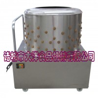 電動型山雞連續(xù)脫毛機(jī)器