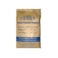 大量批發(fā)供應(yīng) 優(yōu)質(zhì) 六偏磷酸鈉