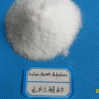 無水醋酸鈉