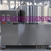 TS型半自動脫水機(jī)|高速脫水機(jī)