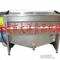 油水混合電炸鍋 不用換油的油炸機械