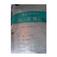 蘋果酸---酸味劑