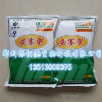批發(fā)安賽蜜 AK糖