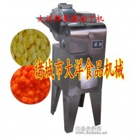 蓮藕切丁機(jī) 果蔬切丁設(shè)備 蓋澆飯果蔬加工機(jī)械
