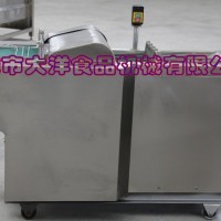 西芹切段機，DQC1000多用切菜機