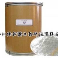 沒食子酸丙酯PG 劑PG